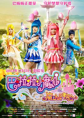 欧美一级毛片日韩一级